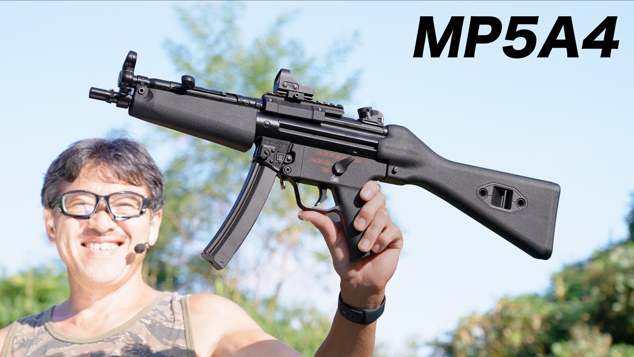 MP5A4 次世代電動ガン 東京マルイ エアガンレビュー - YouTube