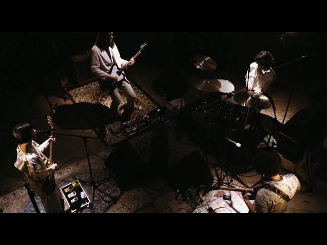 Kaneko Ayano - Asa Ni Natte Yume Kara Samete / カネコアヤノ - 朝に