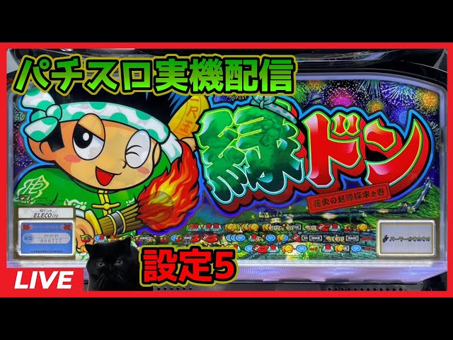 sddefault.jpg?v=6838ad14