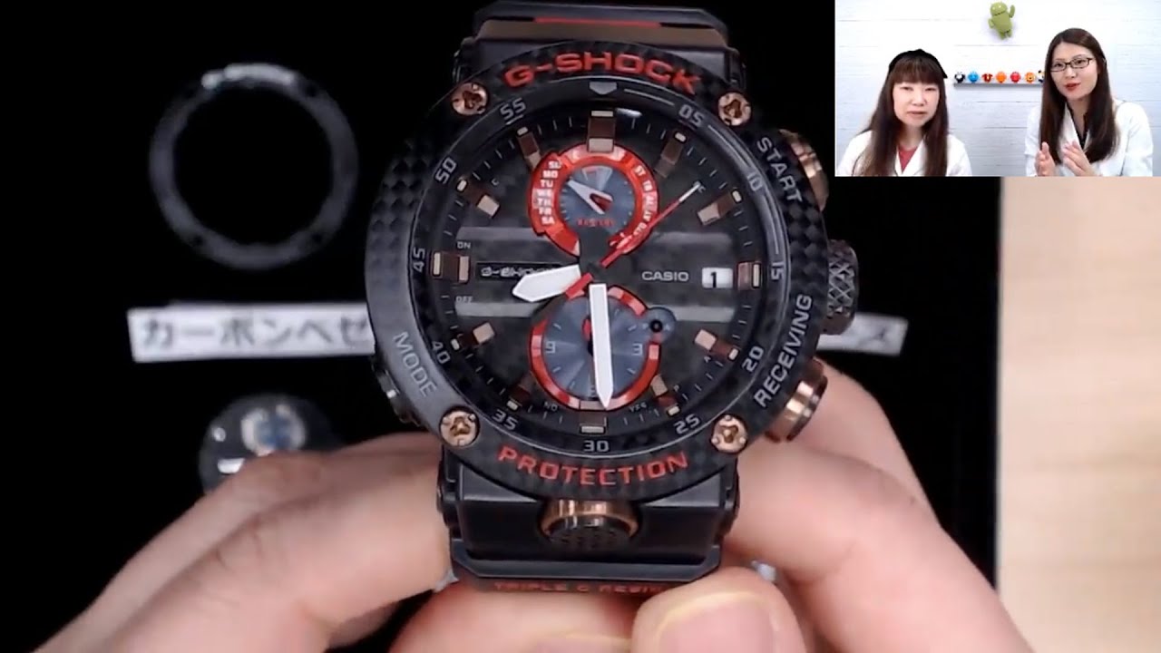 Baselworld 2019 & Limited G-SHOCK 