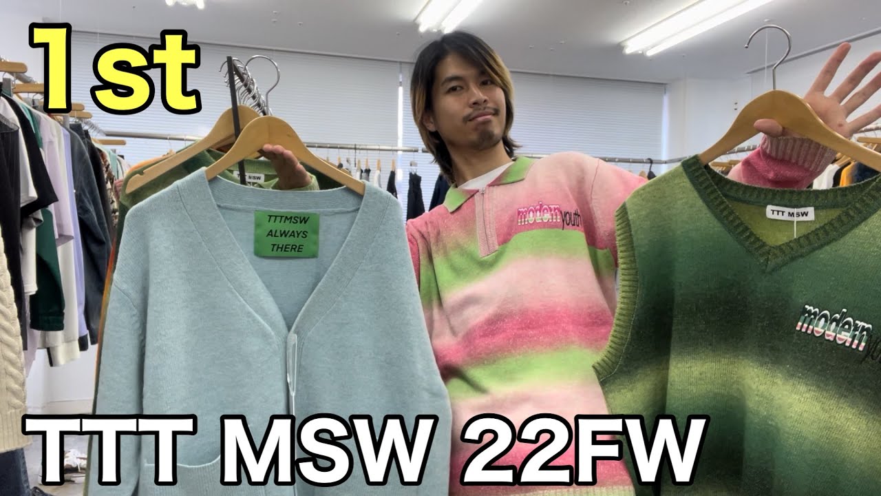 最速】TTT MSW 22FW 1st！ポロニット&カーディガン！ポップな色合いの