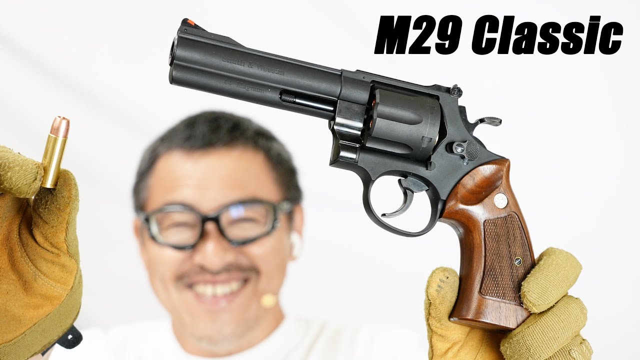 S&W M29 Classic 44Magnum ブラックHW 木製グリップ マルシン リアル
