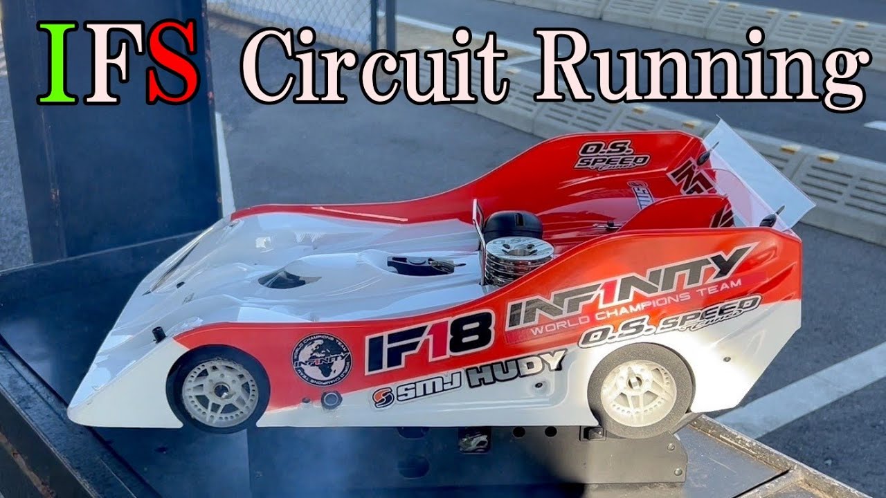 1/8 Racing INFINITY IF18-3 Like The Options【JAPAN】 - YouTube