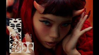 Aina The End アナログレコード BiSH ダンダダン Aina The End