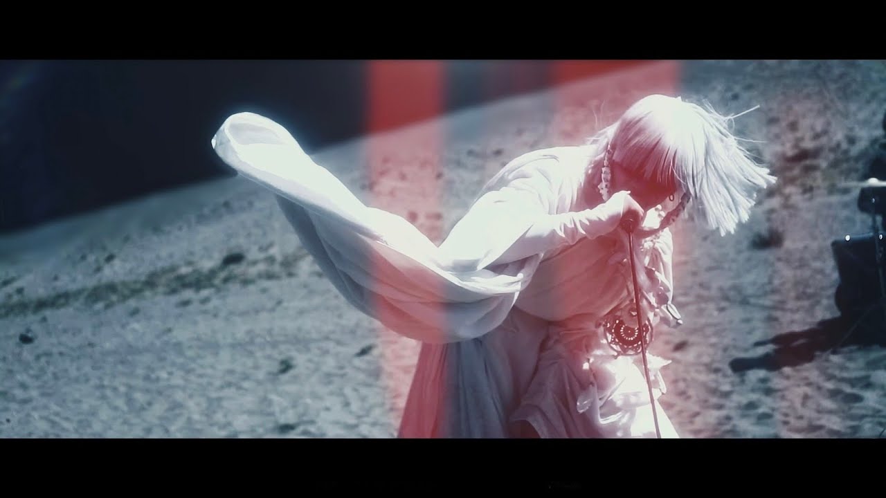 真天地開闢集団-ジグザグ「燦然世界」MV - YouTube