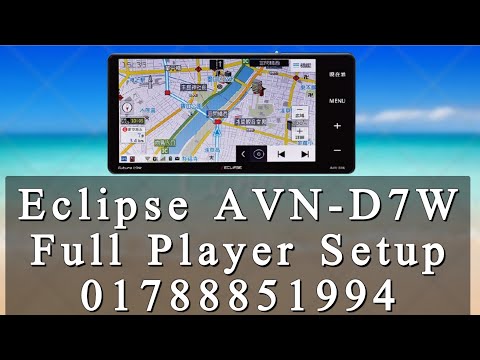 Eclipse AVN-D7W Player Full Setup // Sheikh Tamim // Toyota