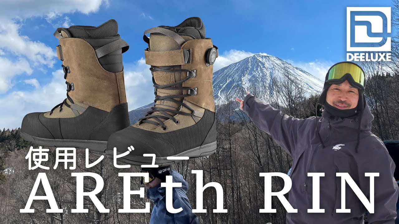 Usage Review] DEELUXE AREth RIN #snowboarding - YouTube