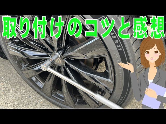 クラウンスポーツ ホイールロックボルト※1台分4本 08456-00a40 トヨタ