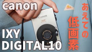 With sample images] Film-like and monochrome editing is