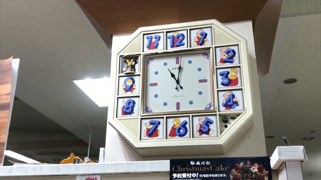 いちの森が今まで街でみつけたからくり時計たち～時の記念日2024