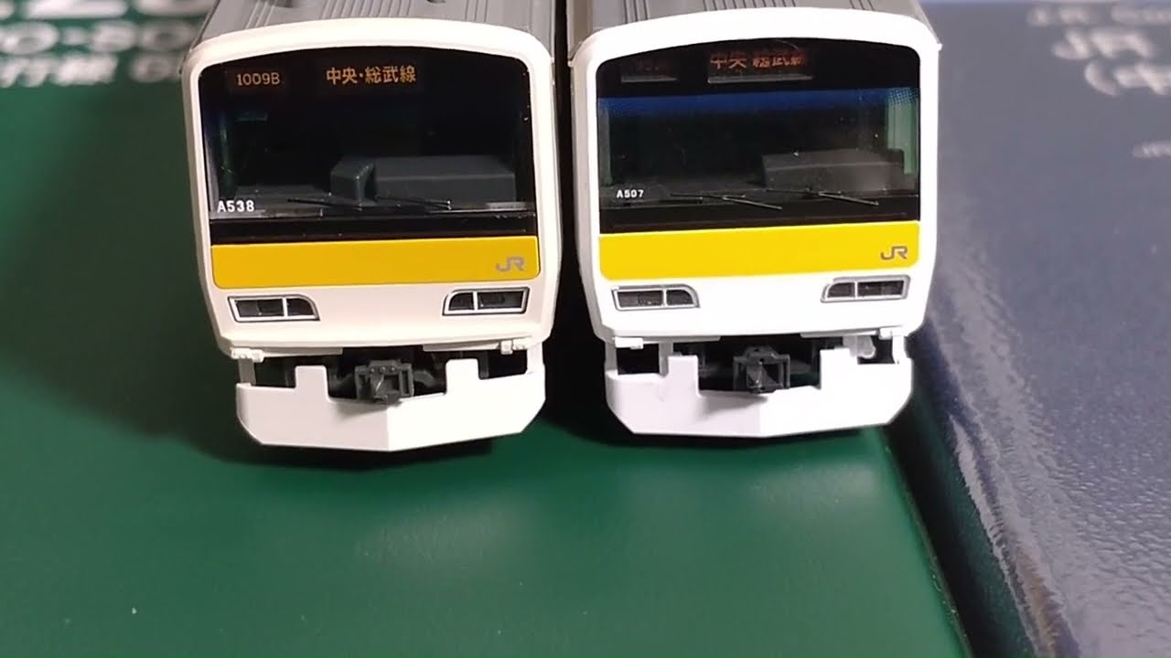 鉄道模型E231系500番台中央総武緩行線 KATO 10-1912、1913レビューと
