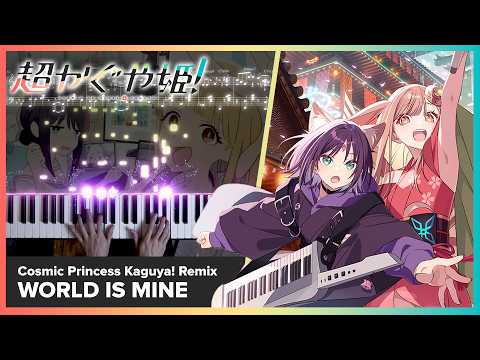 WORLD IS MINE (Cosmic Princess Kaguya! Remix) - Piano Cover / ryo