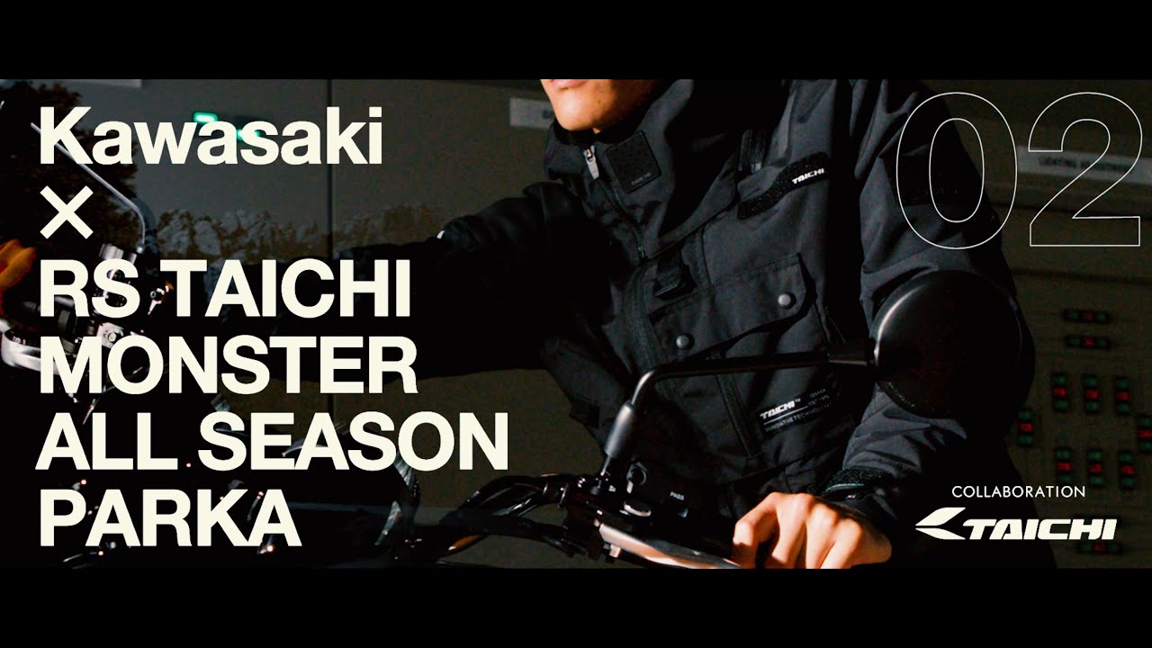 23年秋冬 カワサキ×RS タイチ モンスターオールシーズンパーカ - YouTube