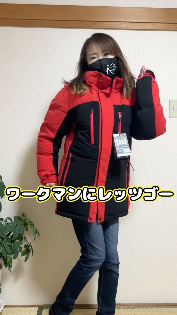 世界初着る断熱素材】エックスシェルター断熱αプレミアム ギガ パフ