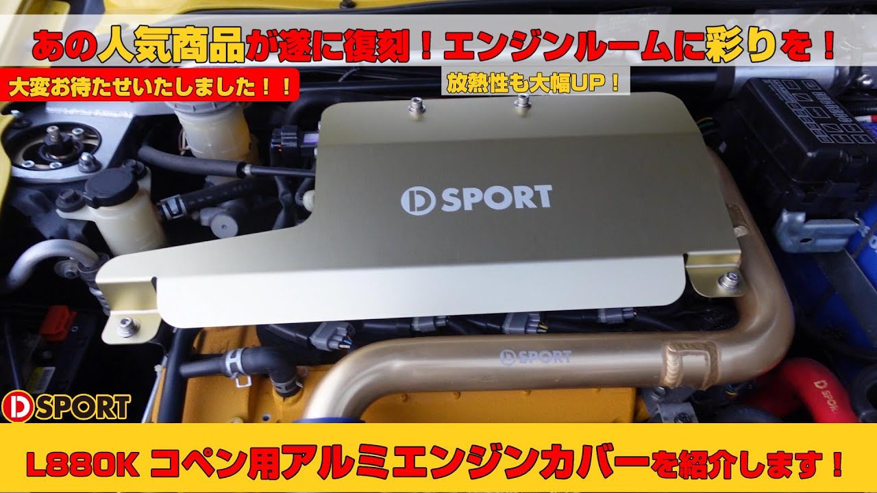 Reprint] That popular product is finally back! Introducing the