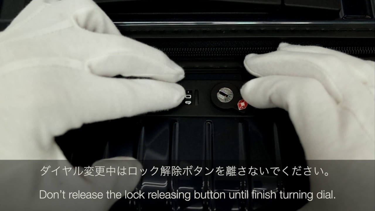 リモワ サルサシリーズTSAロック暗証番号設定手順 The process setting