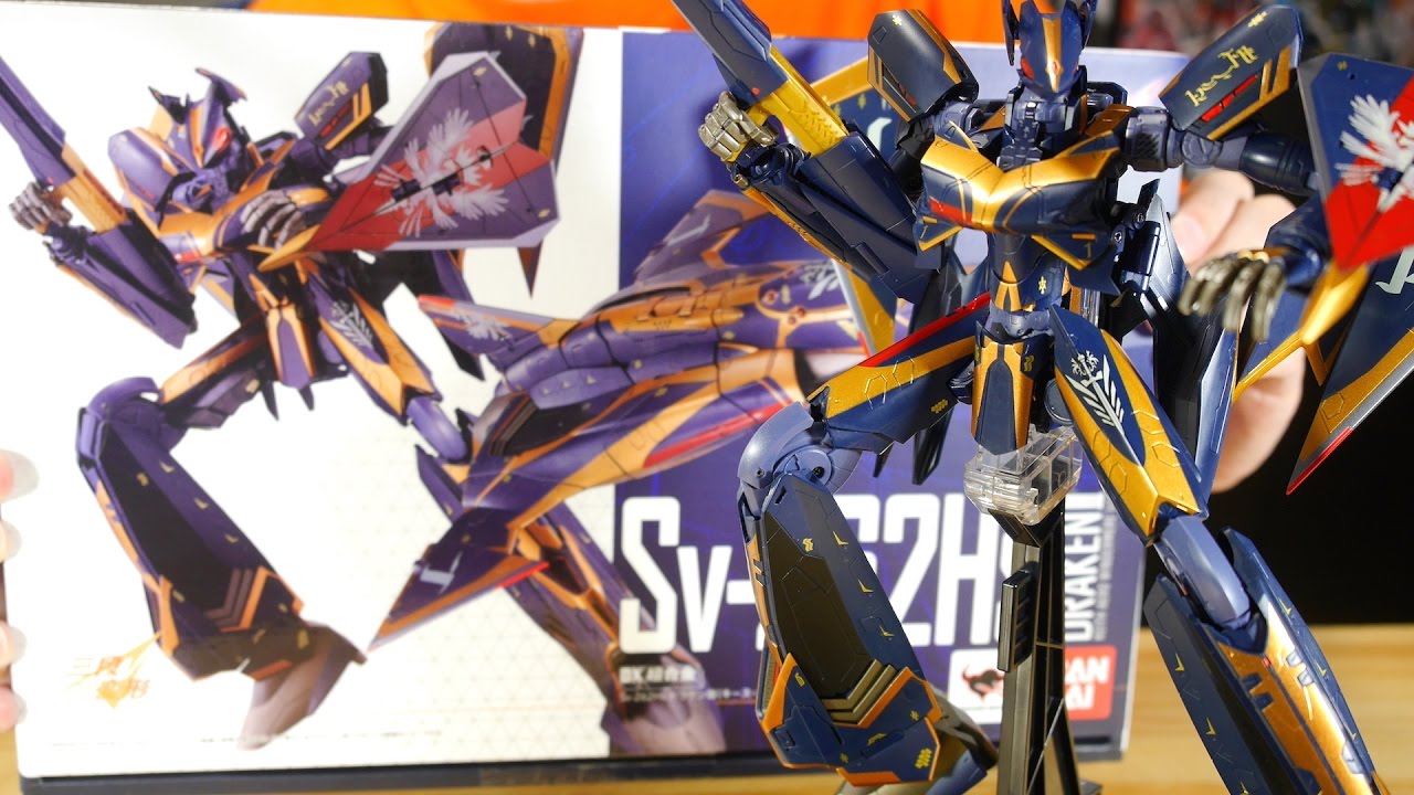 変形が難解すぎるww【無謀な初変形動画】マクロスΔ DX超合金 Sv-262Hs