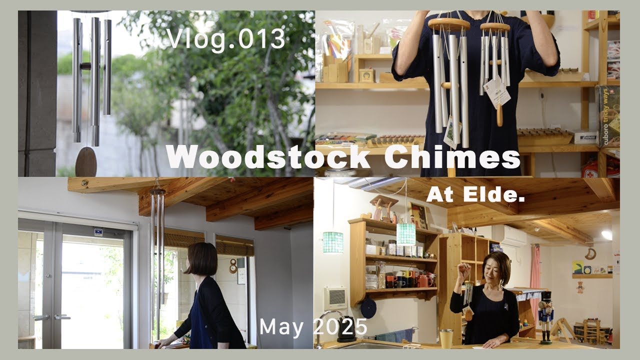 デコア ウインドチャイム 「クリスタル ヴィーナス」＆「クリスタル