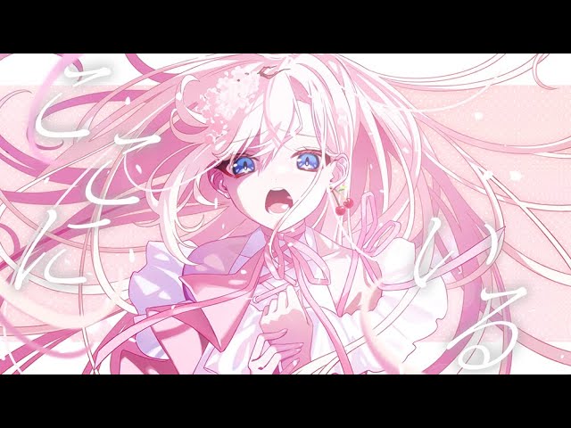 桜咲ちぇりぃ / Osaki Cherry【3D Vtuber】 - YouTube