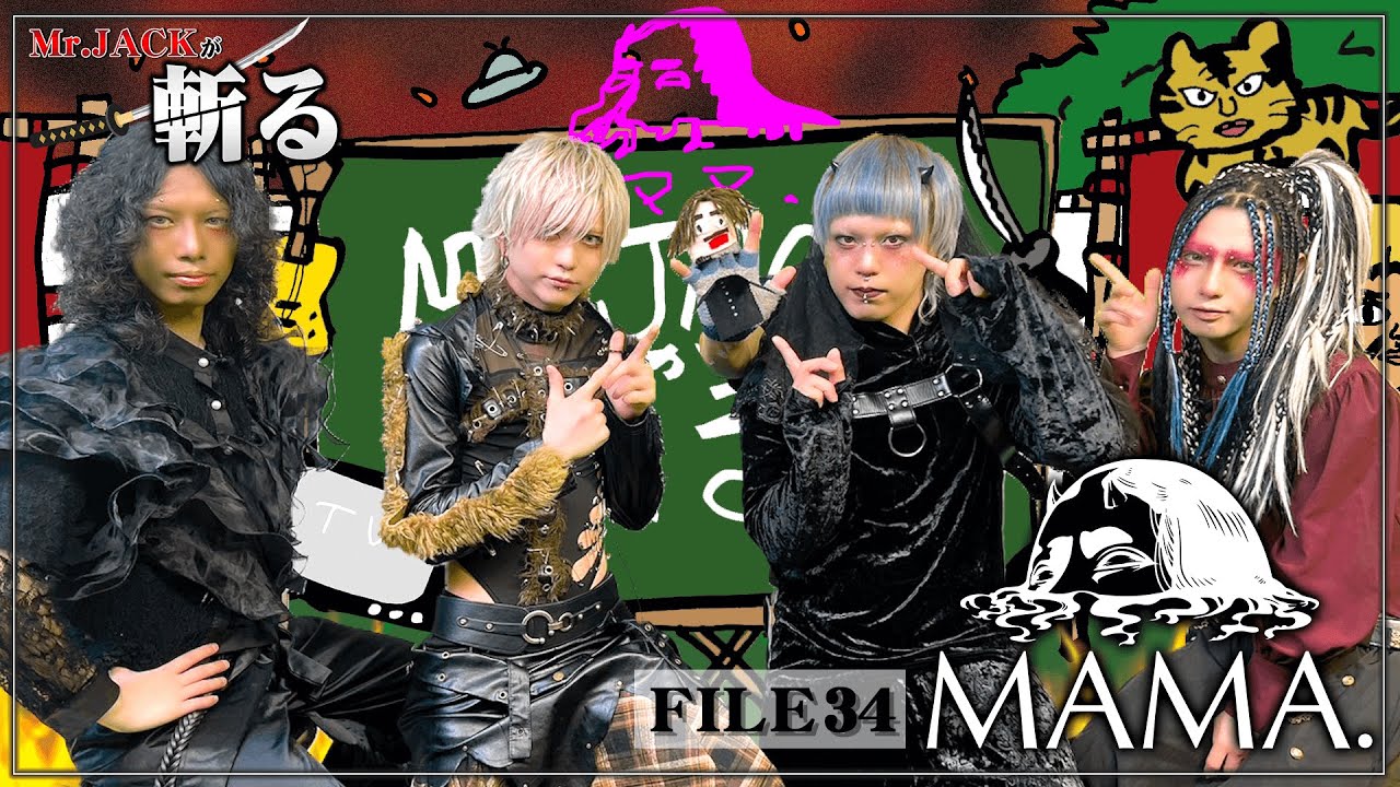 CHAQLA.【次元上昇のすゝめ】OFFICIAL MUSIC VIDEO - YouTube