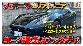 Ferrari California] A high-spec left-hand drive open-top car that