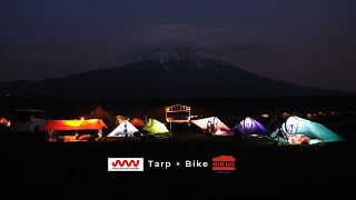 FAIRWEATHER* handlebar bag ADV (black) - BLUE LUG ONLINE STORE