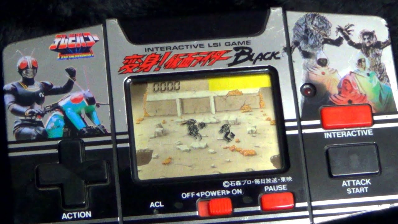 レトロ 電子ゲーム】バンダイ 変身！ 仮面ライダー BLACK テレビパワー