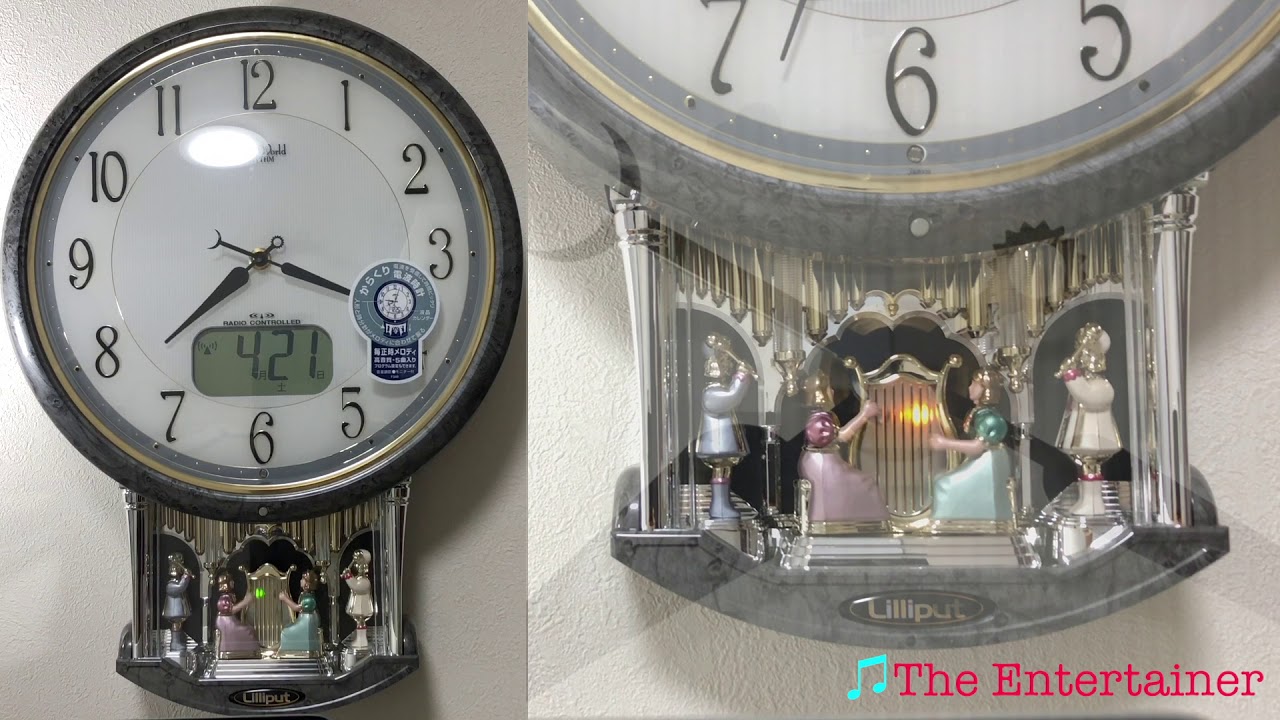 RHYTHM smallworld リリパットホール からくり時計 - YouTube