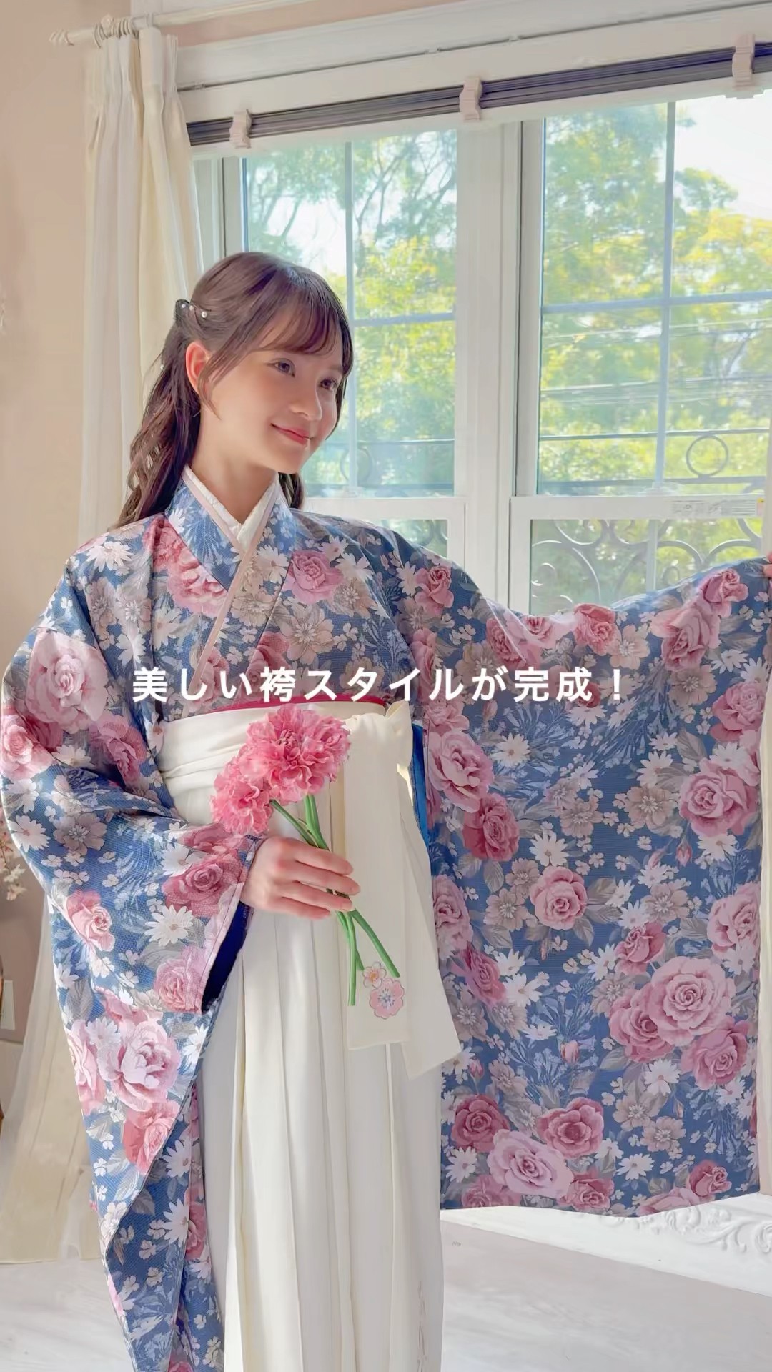 袴の着方🔰【2026最新】#卒業式 #小学生 ＃キャサリンコテージ
