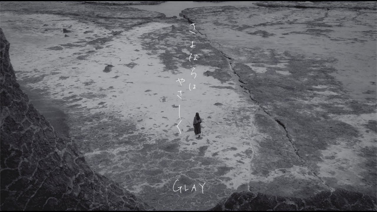 商品詳細ページ | G-DIRECT