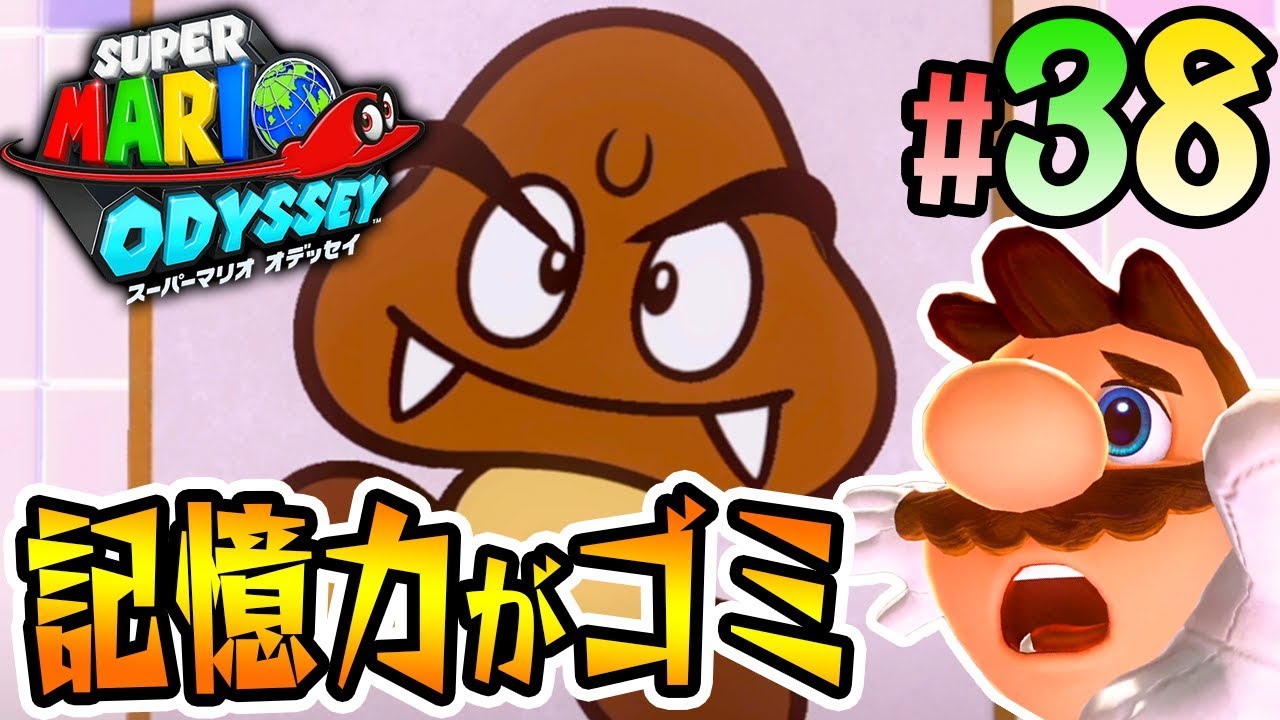 My memory is so crap it's not funny! 