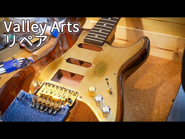 Restoring and repairing 90s high-end junk guitars [Valley arts