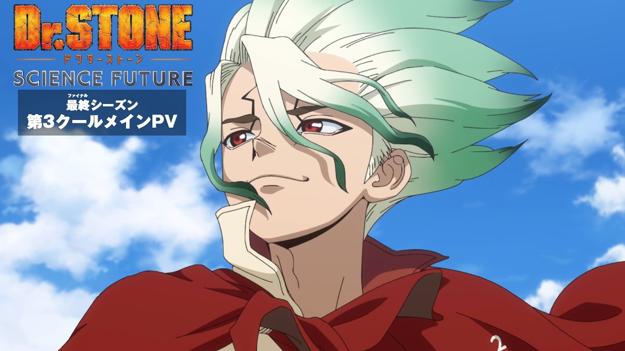 Z/X Code reunion（ゼクス コード リユニオン）PV1 - YouTube