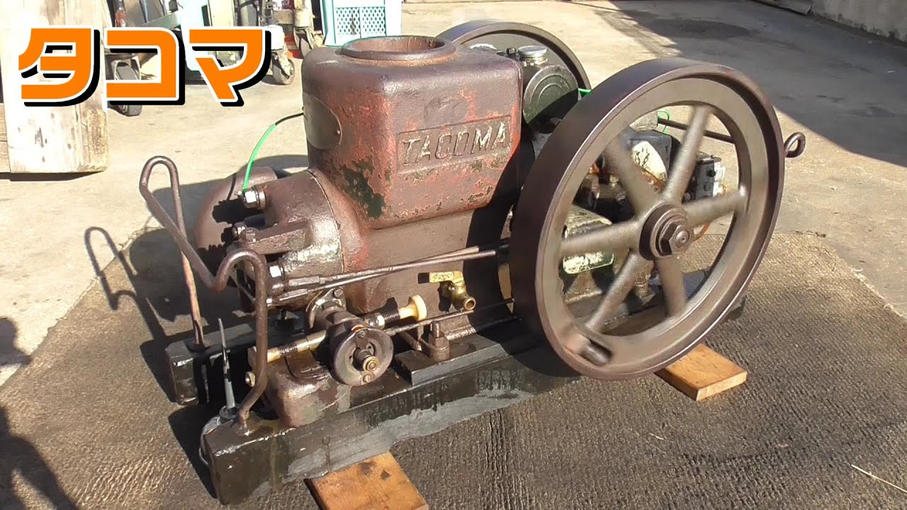 タコマ製 箱マグ レトロな古い石油発動機エンジン タコマ 箱マグ