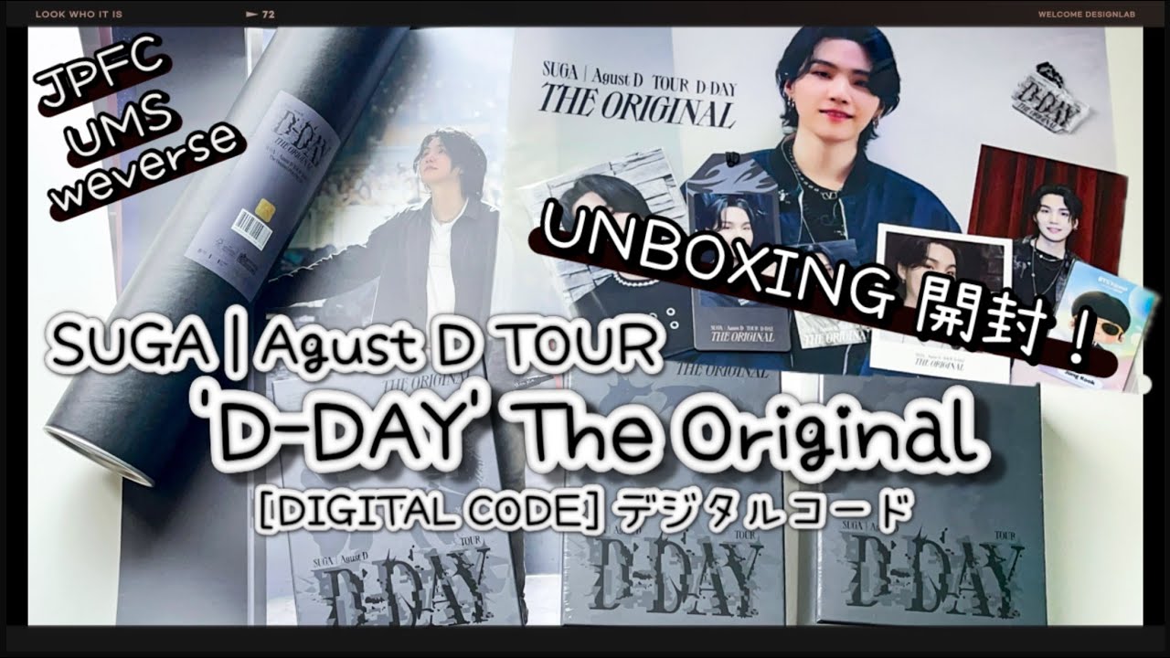 BTS UNBOXING】 SUGA Agust D TOUR D-DAY The Original 開封