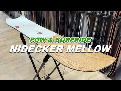 スノーボード】パウダー＆サーフライド!!24 NIDECKER MELLOW