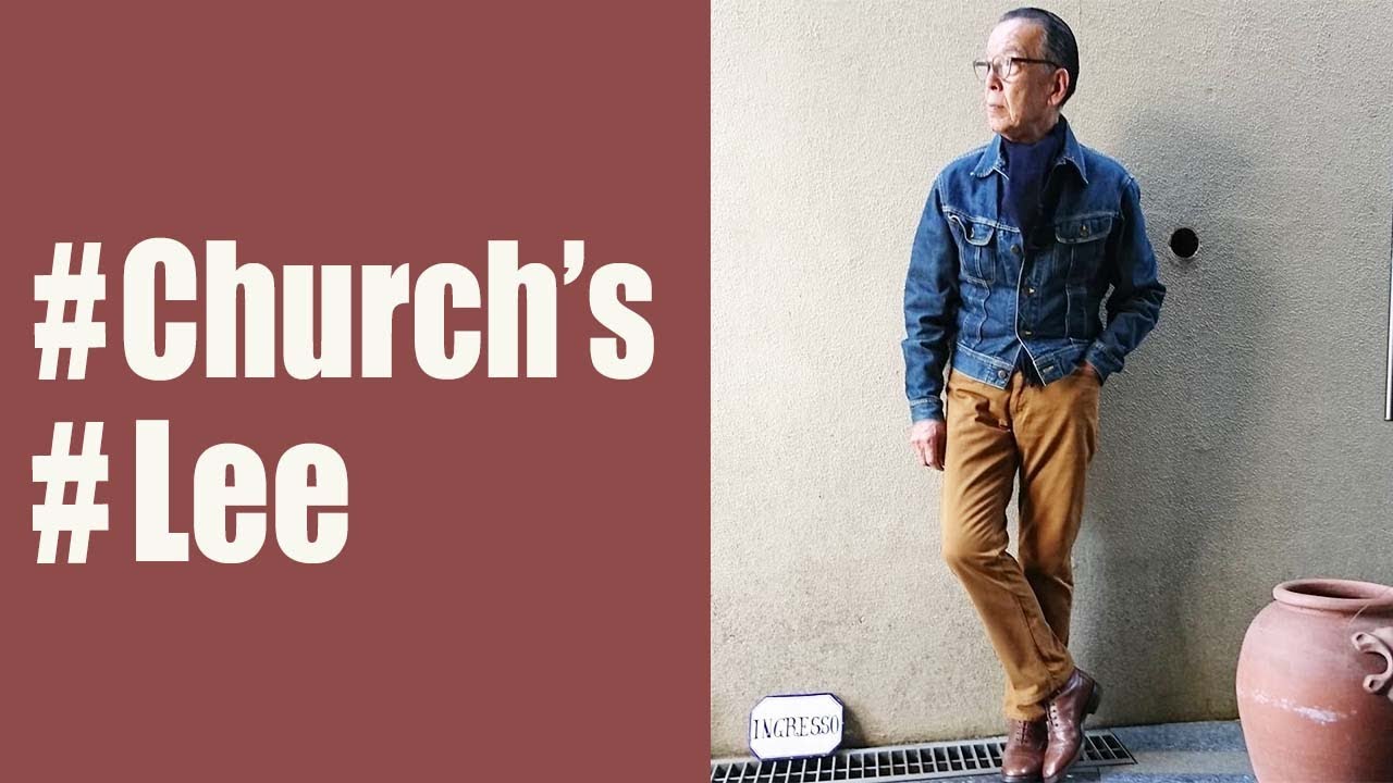 Yuki's Monologue #54] How to create a gentleman's casual style