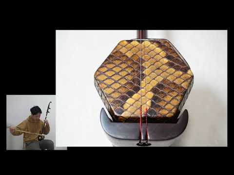 中古 】馬乾元インド紫檀二胡 ＊販売済 - YouTube