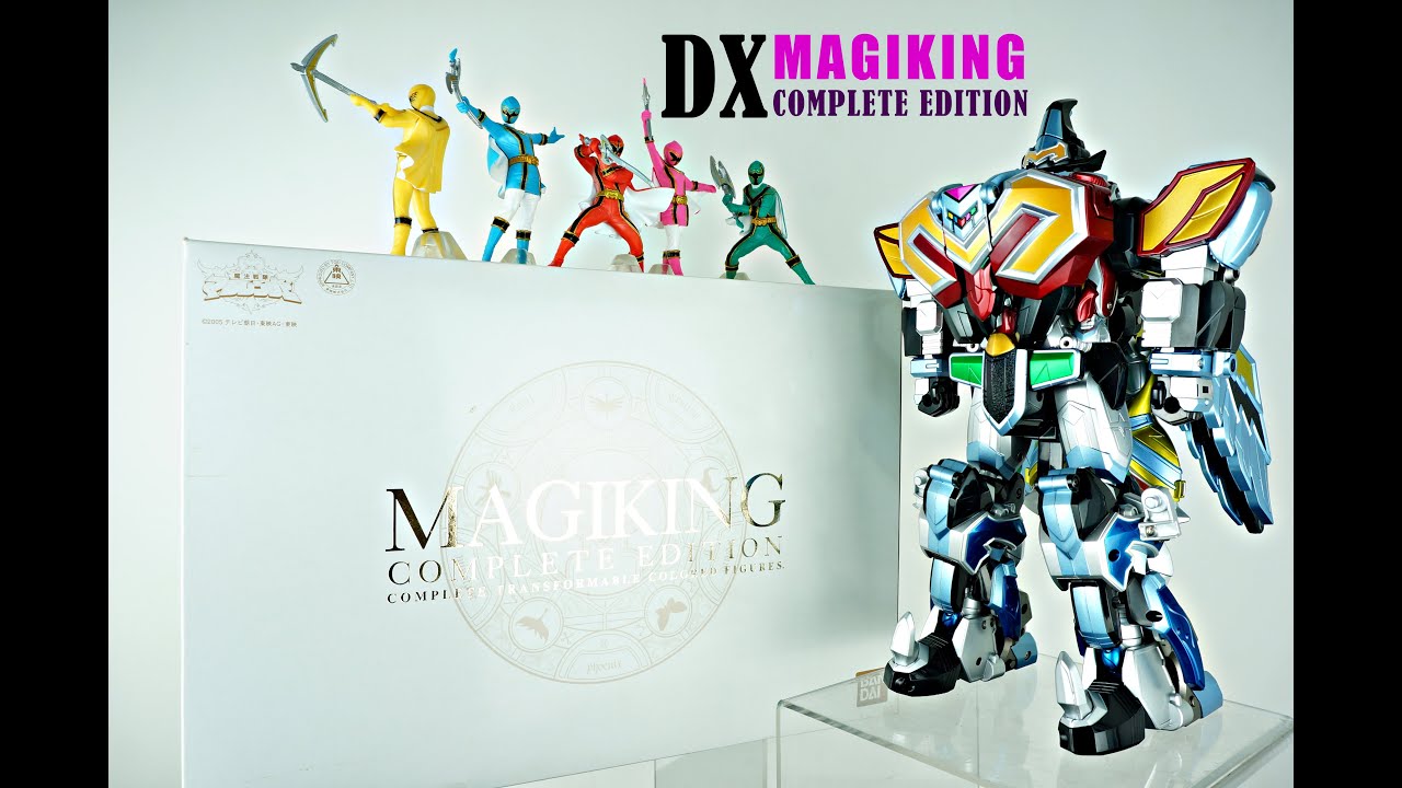 DX COMPLETE EDITION Magiking マジキング - YouTube