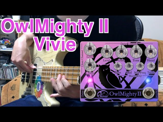 The best value bass pedal! [OwlMighty II Vivie Unboxing & Review