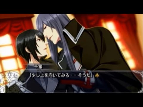 大正メビウスライン 28 大日本帝国愛と京一郎愛が怖い 千家伊織ルート