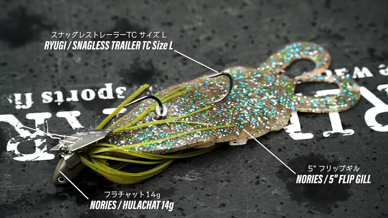 FLIP GILL | BASS | NORIES