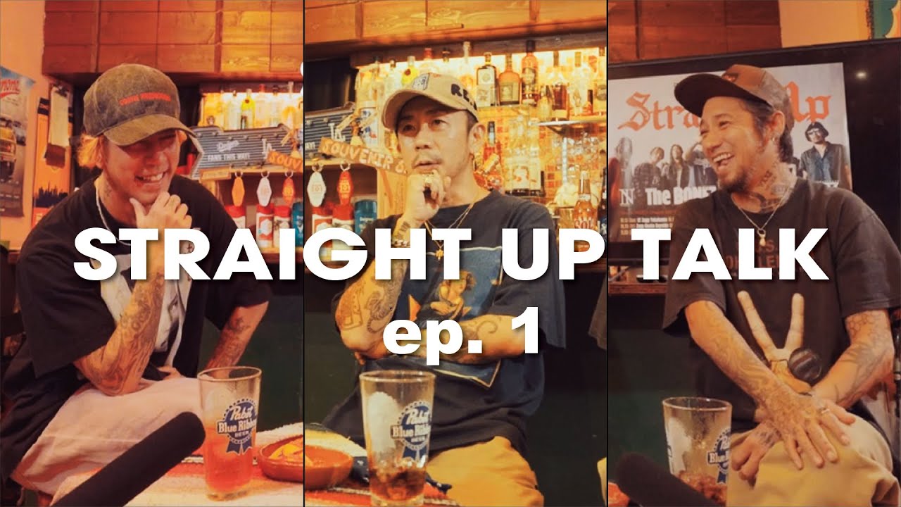 The BONEZ X Dragon Ash - Straight Up Tour - Special Interview ep.1