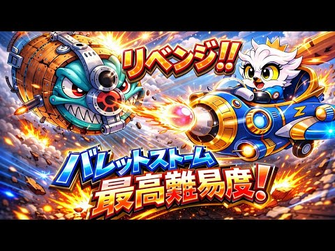 まーくん - YouTube