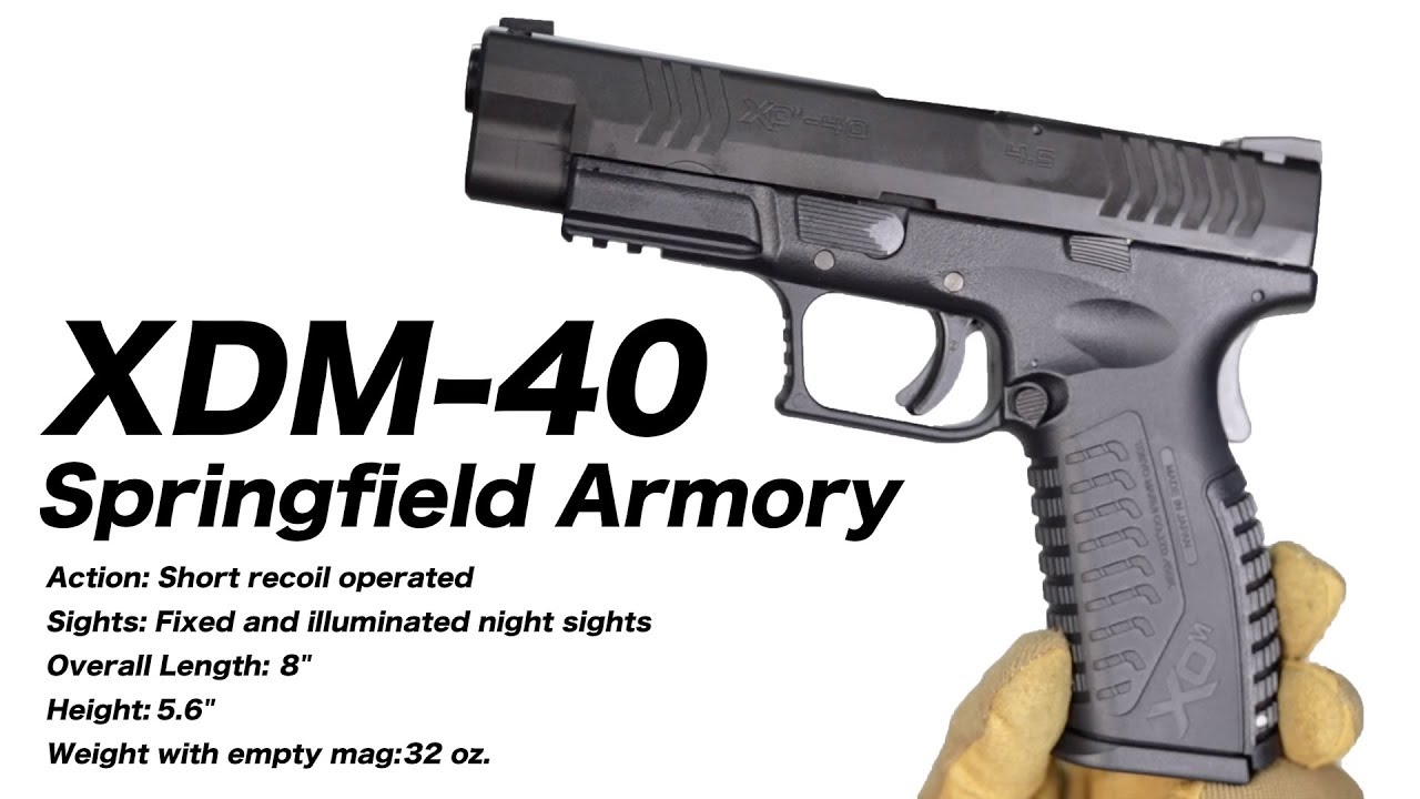 XDM-40 東京マルイ ガスブローバック ガスガン マック堺 エアガン