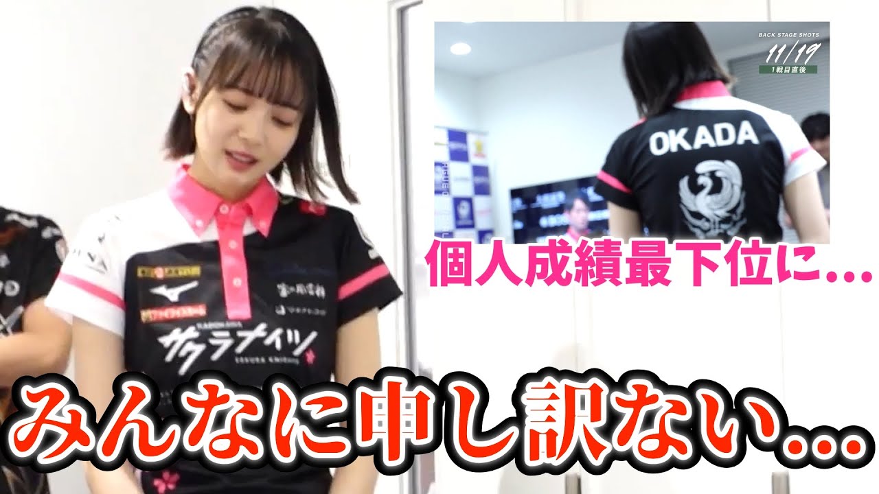 M League 2024-25] I just changed my mindset I feel sorry for