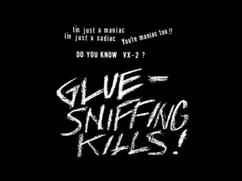 Lip Cream – Night Rider More Than Fight! – Vinyl (7