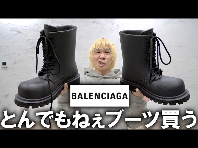 New Purchase Introduction] While everyone is busy sharing Uniqlo U