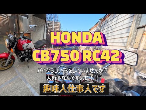 趣味人仕事人 - YouTube