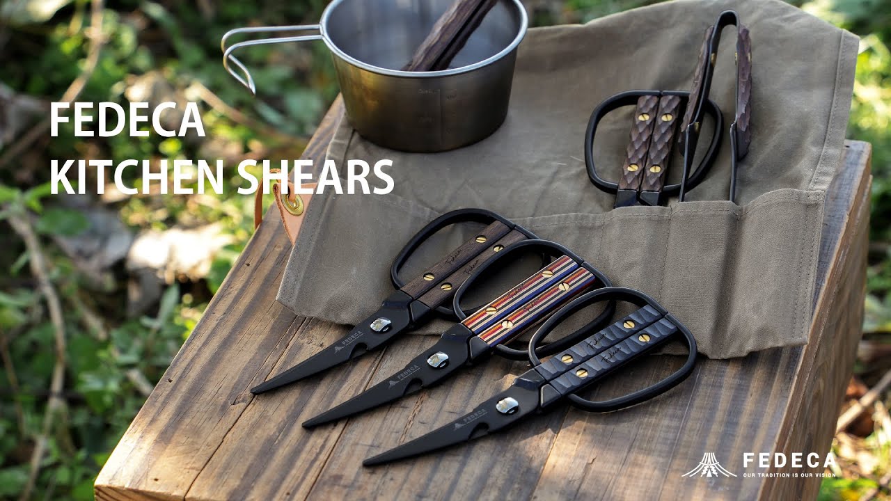 FEDECA キッチンハサミ 名栗ブラック 13,200円